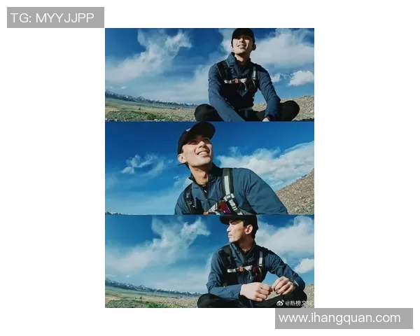 吴磊畅谈极限运动之路与成长经历的深刻反思与感悟