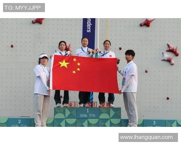 杭州攀岩队创历史新高荣获全国攀岩比赛排名第一的佳绩