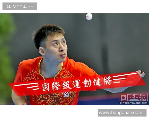 乒乓球心理素质评比揭晓南京乒乓球队荣登第七位引关注