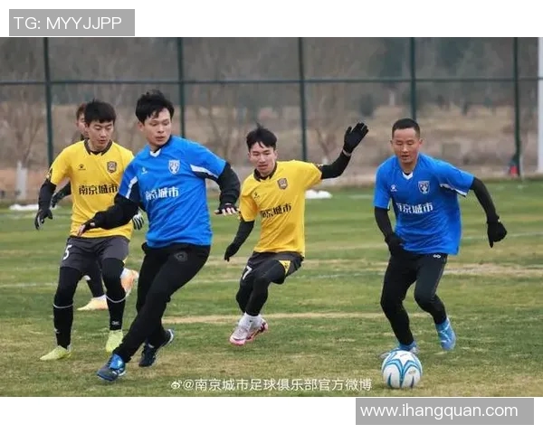 南京足球队逆袭之路挑战赛特别报道揭示背后奋斗与坚持的故事